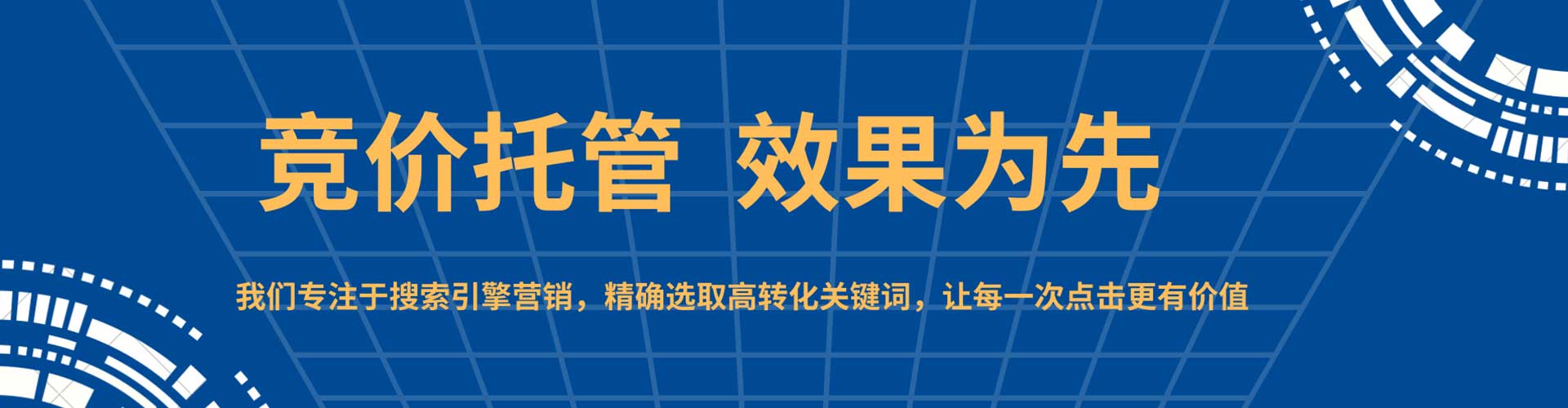 丰顺百度充值返点