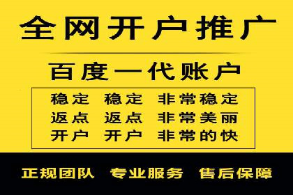 某教育机构SEM优化案例：如何通过SEM提升招生率