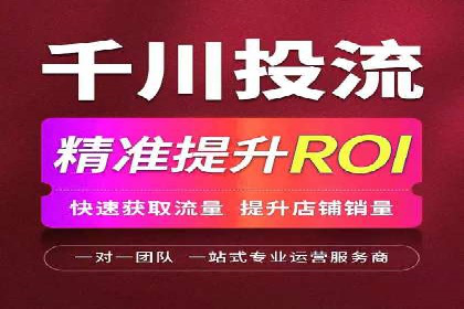 百度推广月费预算分配建议